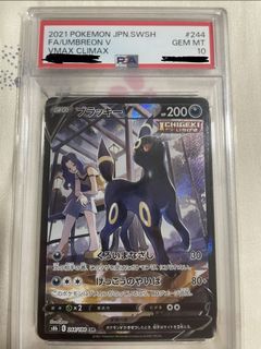 (Category: ) located in . Submitted by hanamichi_83 (Listing ID 1445918098, Image 1). Description: .