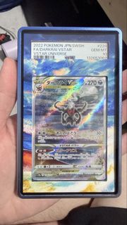 (Category: ) located in . Submitted by kenjipang (Listing ID 1445828683, Image 1). Description: .