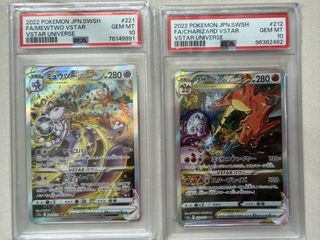 (Category: ) located in . Submitted by rare.uncommon_figs.collections (Listing ID 1445842595, Image 1). Description: .