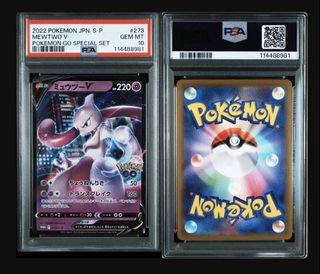 (Category: ) located in . Submitted by aston_goh (Listing ID 1445954265, Image 1). Description: .