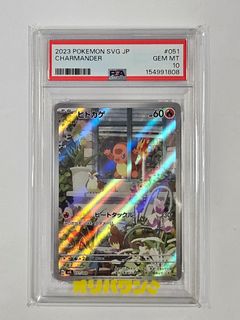 (Category: ) located in . Submitted by beast_collectibles (Listing ID 1445797241, Image 1). Description: .
