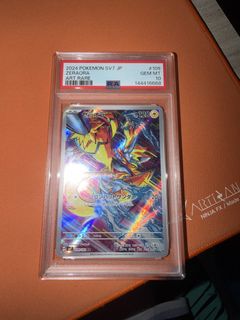 (Category: ) located in . Submitted by rezon7 (Listing ID 1445797894, Image 1). Description: .