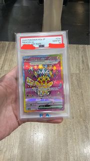 (Category: ) located in . Submitted by gohhongbin (Listing ID 1445901441, Image 1). Description: .