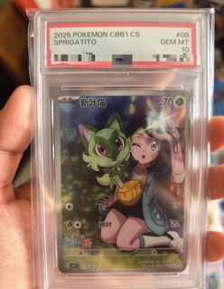 (Category: ) located in . Submitted by kele123 (Listing ID 1445965462, Image 1). Description: .