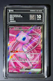 (Category: ) located in . Submitted by vliang413 (Listing ID 1445844112, Image 1). Description: .