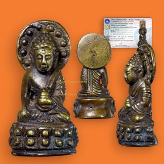 Thai Amulet Collection Collection item 3
