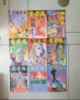 （分類：）位於 。 由 Summy17 提交（商品編號 1443044540，圖片 1）。簡介： 。