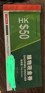 （分類：）位於 。 由 botohaha 提交（商品編號 1445807281，圖片 1）。簡介： 。