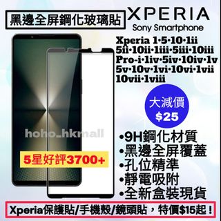 （分類：）位於 。 由 hoho_hkmall 提交（商品編號 1132903750，圖片 1）。簡介： 。