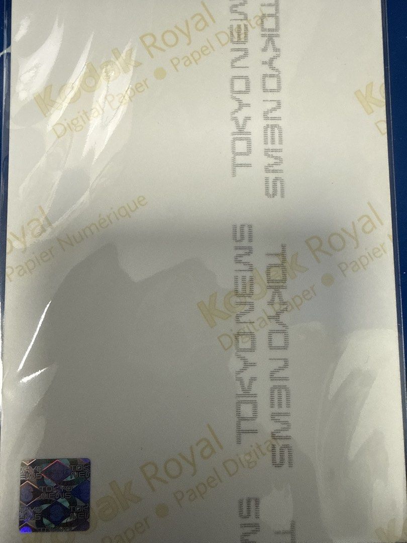乃木坂46 橋本奈々未簽名直筆生寫, 興趣與生活, 書本& 文具, 雜誌