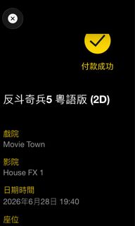 （分類：）位於 。 由 kkc0610 提交（商品編號 1445941530，圖片 1）。簡介： 。