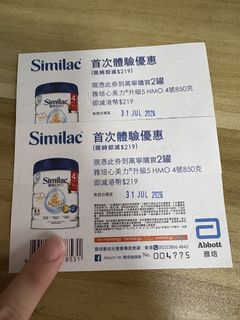 （分類：）位於 。 由 ckqcc 提交（商品編號 1445893660，圖片 1）。簡介： 。