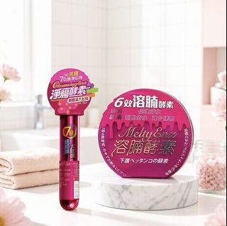（分類：）位於 。 由 comecomestore.55 提交（商品編號 1444623876，圖片 1）。簡介： 。