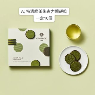（分類：）位於 。 由 littlemomenthongkong 提交（商品編號 1445931542，圖片 1）。簡介： 。