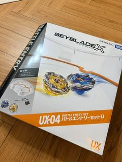 （分類：）位於 。 由 alexeon_2097 提交（商品編號 1445847039，圖片 1）。簡介： 。