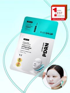 （分類：）位於 。 由 shoppingmrskorea 提交（商品編號 1445883450，圖片 1）。簡介： 。