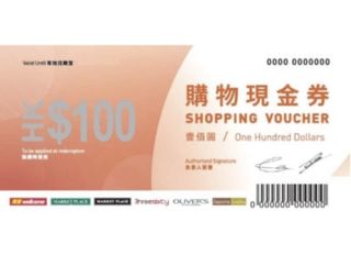 （分類：）位於 。 由 kaleuman 提交（商品編號 1445827425，圖片 1）。簡介： 。
