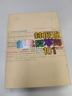 （分類：）位於 。 由 truecloud_97126c 提交（商品編號 1445886878，圖片 1）。簡介： 。