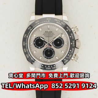 （分類：）位於 。 由 bousamtong 提交（商品編號 1445894807，圖片 1）。簡介： 。