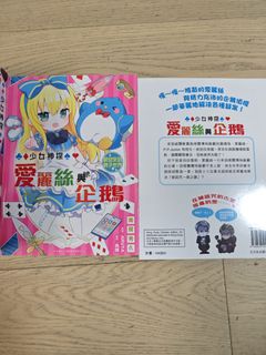 （分類：）位於 。 由 lionbridge 提交（商品編號 1445870614，圖片 1）。簡介： 。