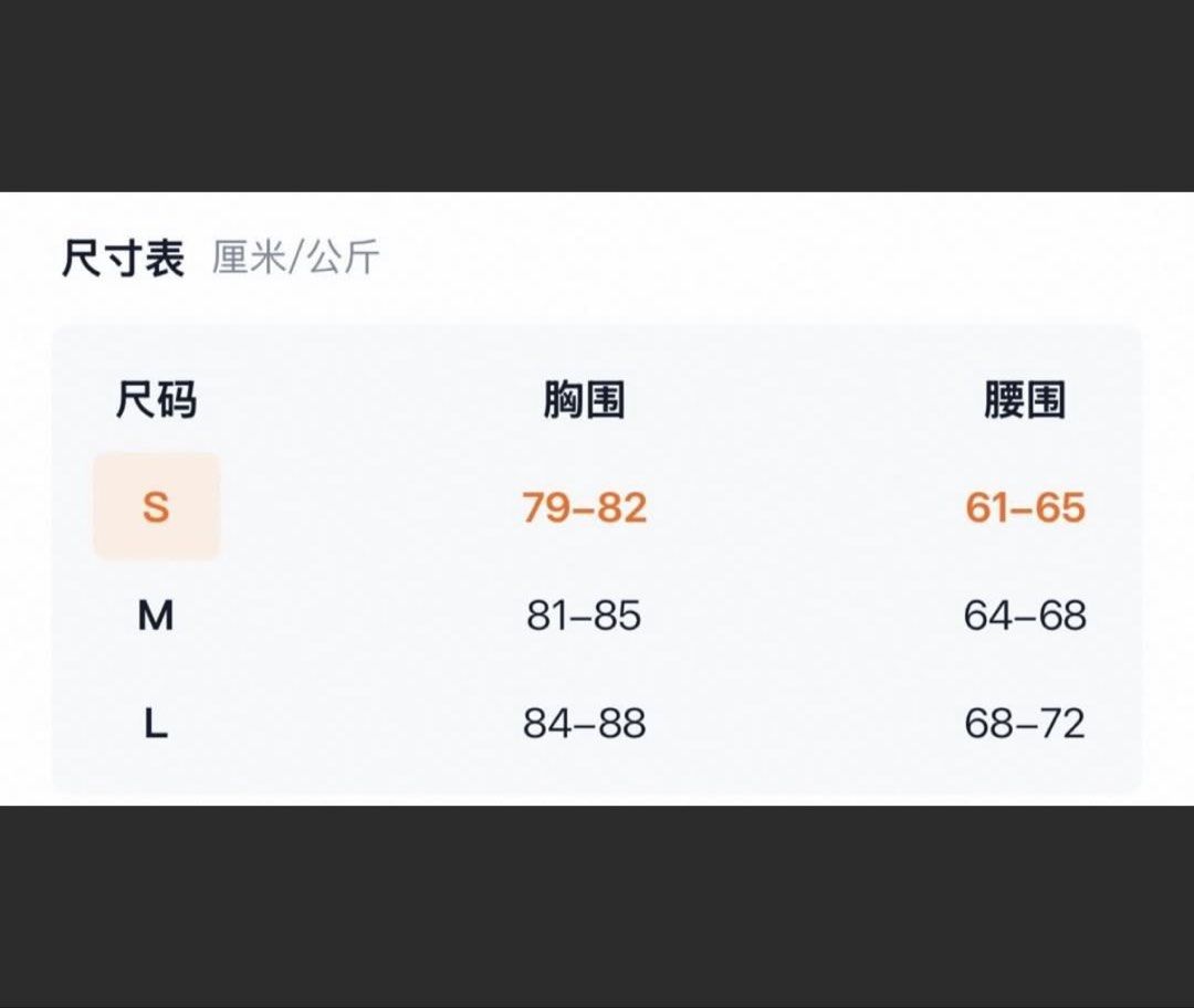 閃亮晚禮服 （分類：晚裝）位於 Hong Kong。 由 TsoiTsoiTsoi0909 提交（商品編號 1445888786，圖片 3）。簡介： 呢件晚裝好靚，全身閃石同羽毛設計。吊頸露肩款，好有仙氣。適合宴會、婚禮或者影相。有S、M、L碼，請睇返尺寸表。。