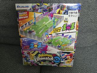 （分類：）位於 。 由 ssnow23 提交（商品編號 1445958589，圖片 1）。簡介： 。