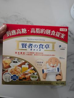 （分類：）位於 。 由 hc.ty 提交（商品編號 1445827865，圖片 1）。簡介： 。