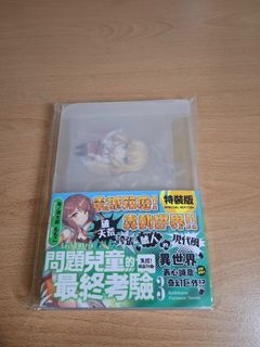 由 zilingqq (刊登 ID 1445923383，圖片 1) 提交，位於 的 (類別：)，說明：。