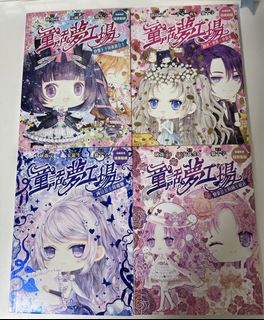 （分類：）位於 。 由 jutmei 提交（商品編號 1445815255，圖片 1）。簡介： 。