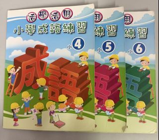 （分類：）位於 。 由 liuyk 提交（商品編號 1445905071，圖片 1）。簡介： 。