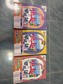 （分類：）位於 。 由 rubyhk123 提交（商品編號 1445937176，圖片 1）。簡介： 。