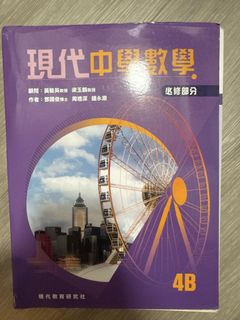 （分類：）位於 。 由 wiserabbit_5355f7 提交（商品編號 1445905448，圖片 1）。簡介： 。
