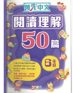 （分類：）位於 。 由 Mansonvibes 提交（商品編號 1445960721，圖片 1）。簡介： 。