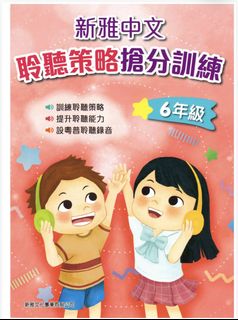 （分類：）位於 。 由 Mansonvibes 提交（商品編號 1445960508，圖片 1）。簡介： 。