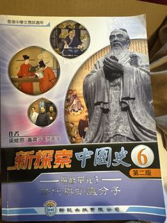（分類：）位於 。 由 cilicili 提交（商品編號 1445918235，圖片 1）。簡介： 。