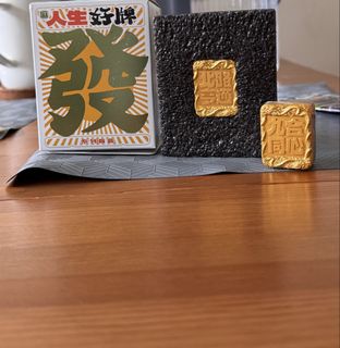 （分類：）位於 。 由 academybcc 提交（商品編號 1445888482，圖片 1）。簡介： 。