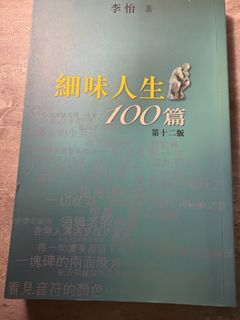 （分類：）位於 。 由 dd1988 提交（商品編號 1445941447，圖片 1）。簡介： 。
