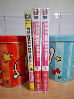 由 zilingqq (刊登 ID 1445926536，圖片 1) 提交，位於 的 (類別：)，說明：。
