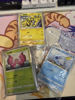 由 ashleyyao712501 (刊登 ID 1445899505，圖片 1) 提交，位於 的 (類別：)，說明：。