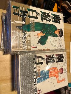 （分類：）位於 。 由 staceyhk80 提交（商品編號 1445945870，圖片 1）。簡介： 。