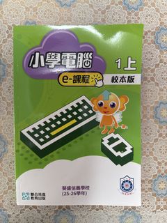 （分類：）位於 。 由 lalalidia 提交（商品編號 1445874253，圖片 1）。簡介： 。