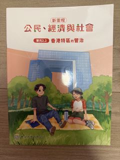 （分類：）位於 。 由 EWEWEW 提交（商品編號 1445798826，圖片 1）。簡介： 。