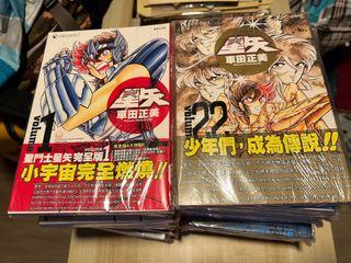 （分類：）位於 。 由 staceyhk80 提交（商品編號 1445952090，圖片 1）。簡介： 。