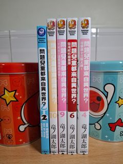 由 zilingqq (刊登 ID 1445928712，圖片 1) 提交，位於 的 (類別：)，說明：。