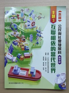 （分類：）位於 。 由 3310tang 提交（商品編號 1445972691，圖片 1）。簡介： 。