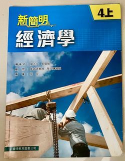 （分類：）位於 。 由 132890740 提交（商品編號 1445955352，圖片 1）。簡介： 。
