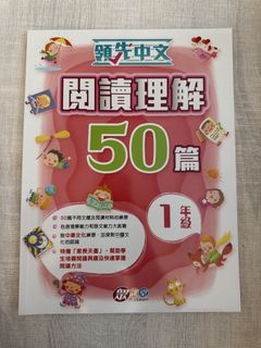 （分類：）位於 。 由 mmimid 提交（商品編號 1445856407，圖片 1）。簡介： 。
