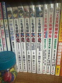 （分類：）位於 。 由 happypenguin.9db41b 提交（商品編號 1445916311，圖片 1）。簡介： 。