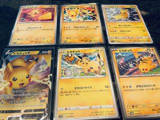 （分類：）位於 。 由 yukipikachu 提交（商品編號 1445915562，圖片 1）。簡介： 。