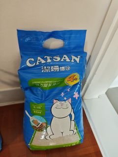 （分類：）位於 。 由 har13 提交（商品編號 1445802312，圖片 1）。簡介： 。